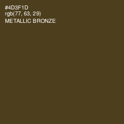 #4D3F1D - Metallic Bronze Color Image